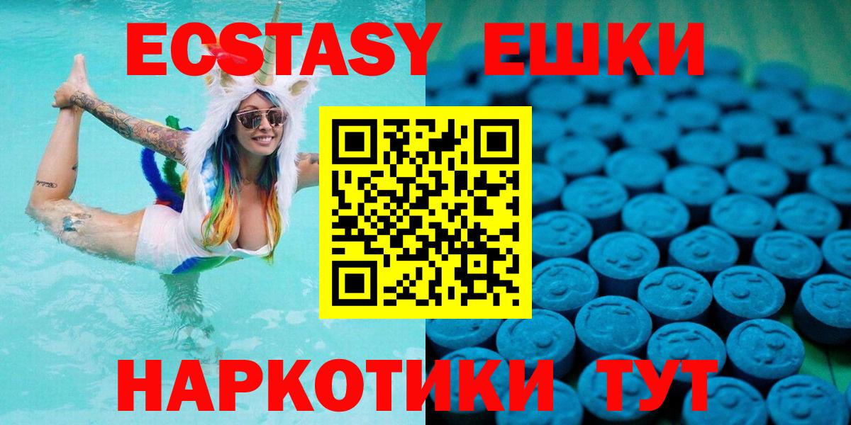 A PVP Менделеевск
