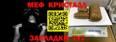 метадон Донецк