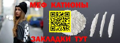 метадон Донецк