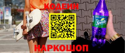 метамфетамин Дубна