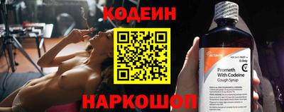 скорость mdpv Тулун