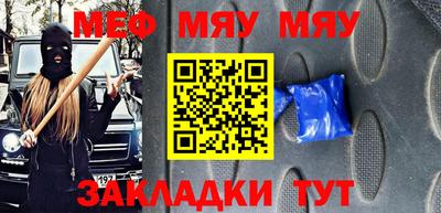 метадон Донецк