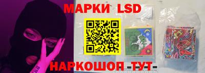 метадон Донецк