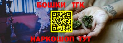 скорость mdpv Донской