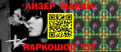 метамфетамин Дубна