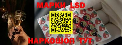 скорость mdpv Донской