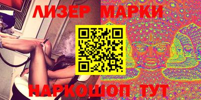 скорость mdpv Донской