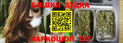 скорость mdpv Донской