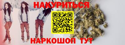 скорость mdpv Донской
