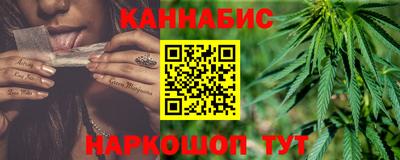 метадон Донецк