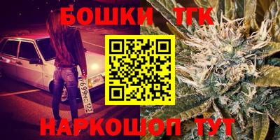 скорость mdpv Донской