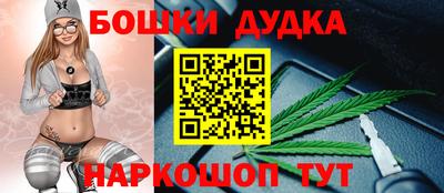 скорость mdpv Донской