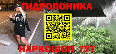 скорость mdpv Донской