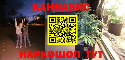 метамфетамин Дубна