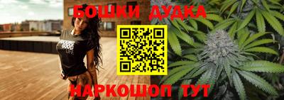 скорость mdpv Донской