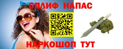 метадон Донецк