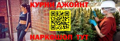 метамфетамин Дубна