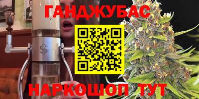 скорость mdpv Донской