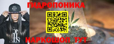 скорость mdpv Донской