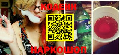 метамфетамин Дубна
