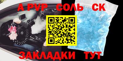 круглые Туймазы