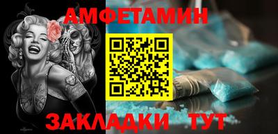 метадон Донецк