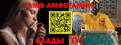 метадон Донецк