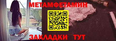 скорость mdpv Донской