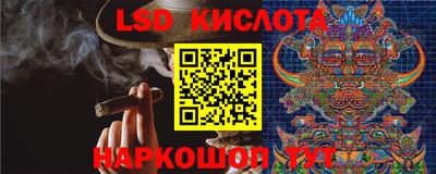 метамфетамин Дубна
