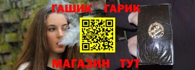 метадон Донецк