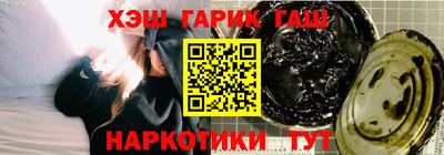 метамфетамин Дубна