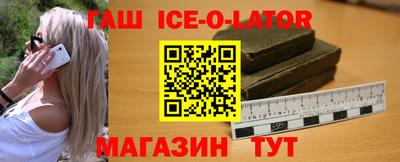 альфа пвп VHQ Тула