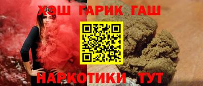 метадон Донецк