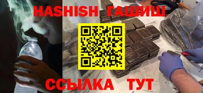 метамфетамин Дубна