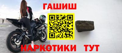 метамфетамин Дубна
