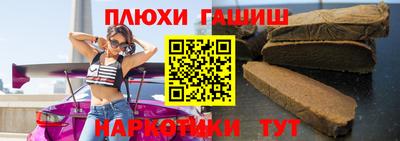скорость mdpv Донской
