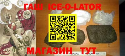 метадон Донецк