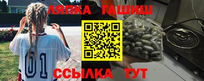 метадон Донецк