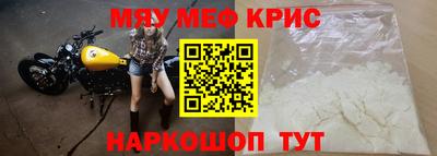 метадон Донецк