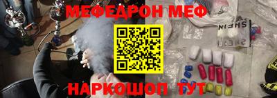 метадон Донецк